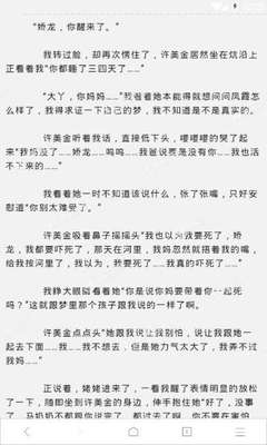 陕西省侨联访问团礼访菲律宾中国商会